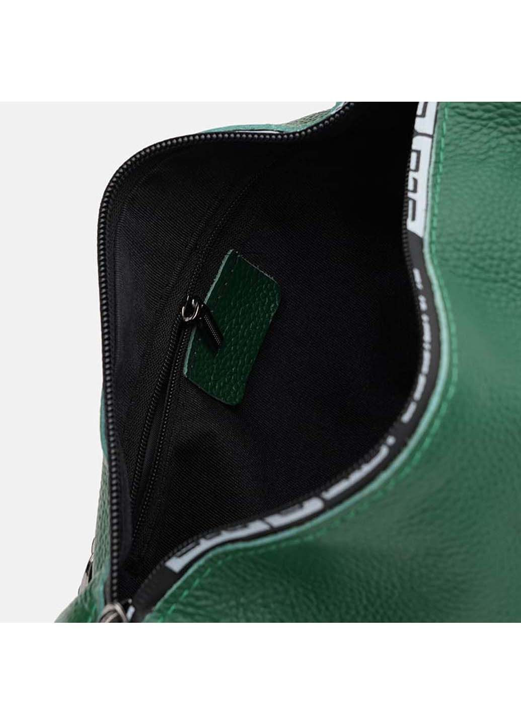 Сумка Borsa Leather k18569gr-green (282718849)