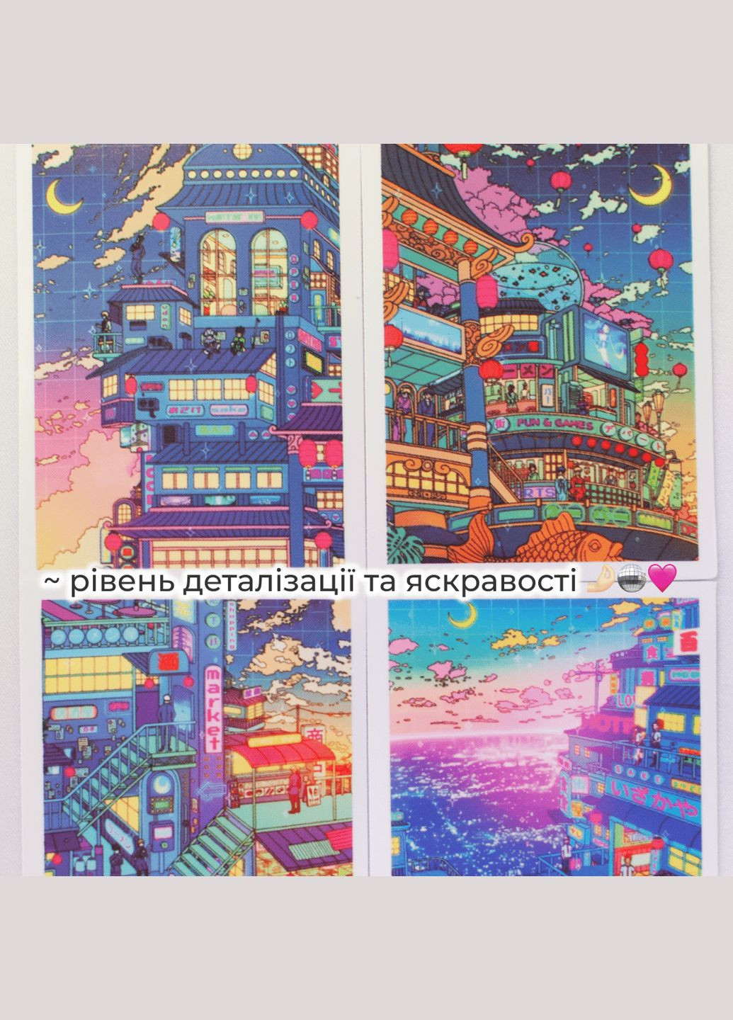 Набір атмосферних стікерів 50 рандом яскравих наліпок японський стиль Аніме Естетика на ноут телефон вологостійкі природа ретро No Brand (323224286)