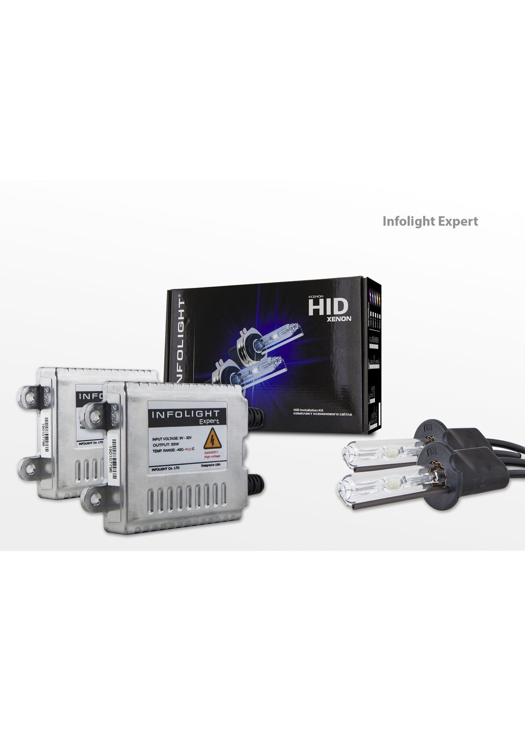 Комплект ксенона Expert H3 6000K Infolight (360563260)