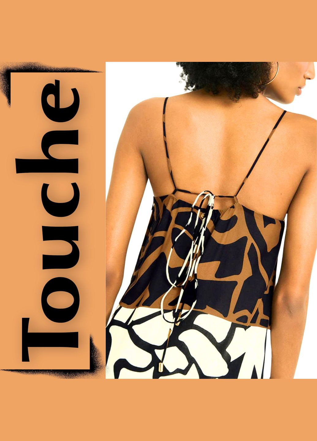 Touche Сарафан G-Vibe No Brand (333337761)