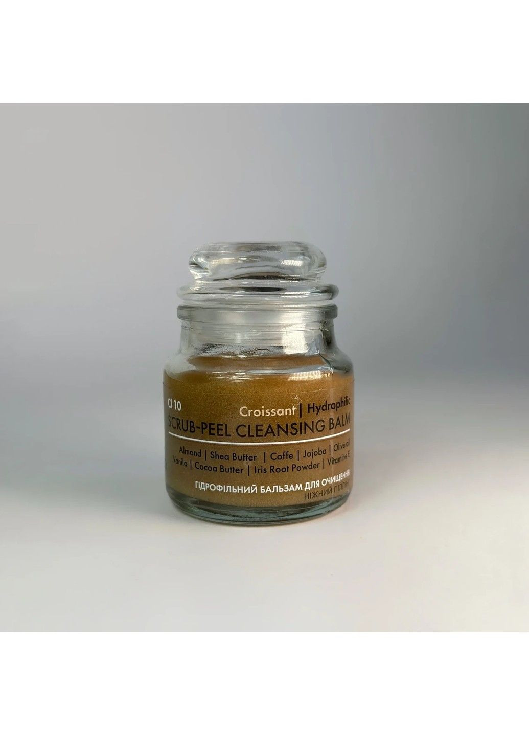 Бальзам гідрофільний скраб - пілінг Круасан 14 мл Mesonia (317205829)