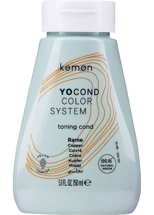 Покрасочный кондиционер "Медь" Yo Cond Color System 250ml (936078-30464814) Kemon (368639280)