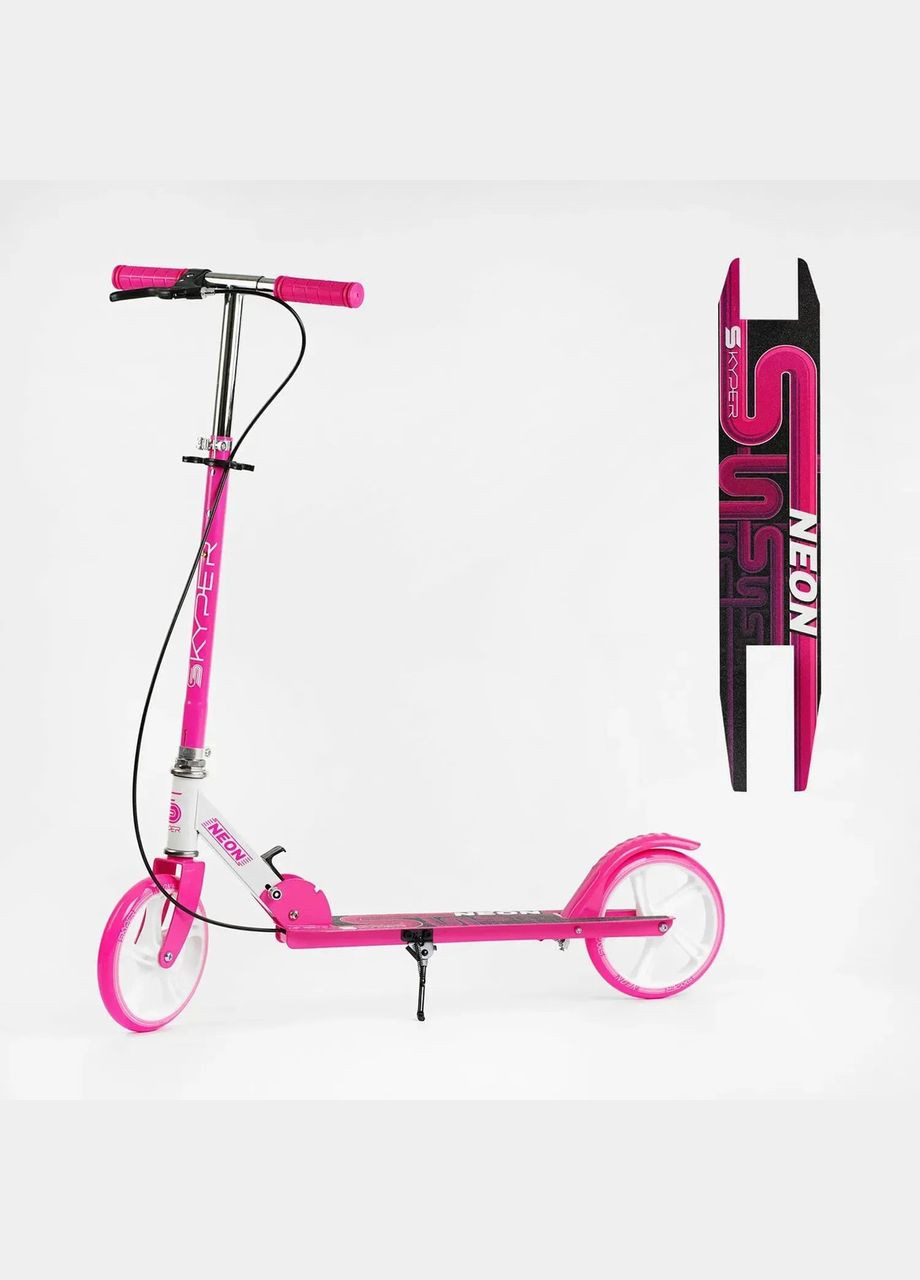 Самокат двухколесный Neon N-76191 колеса PU 200 мм стальная рама Skyper (335053057)
