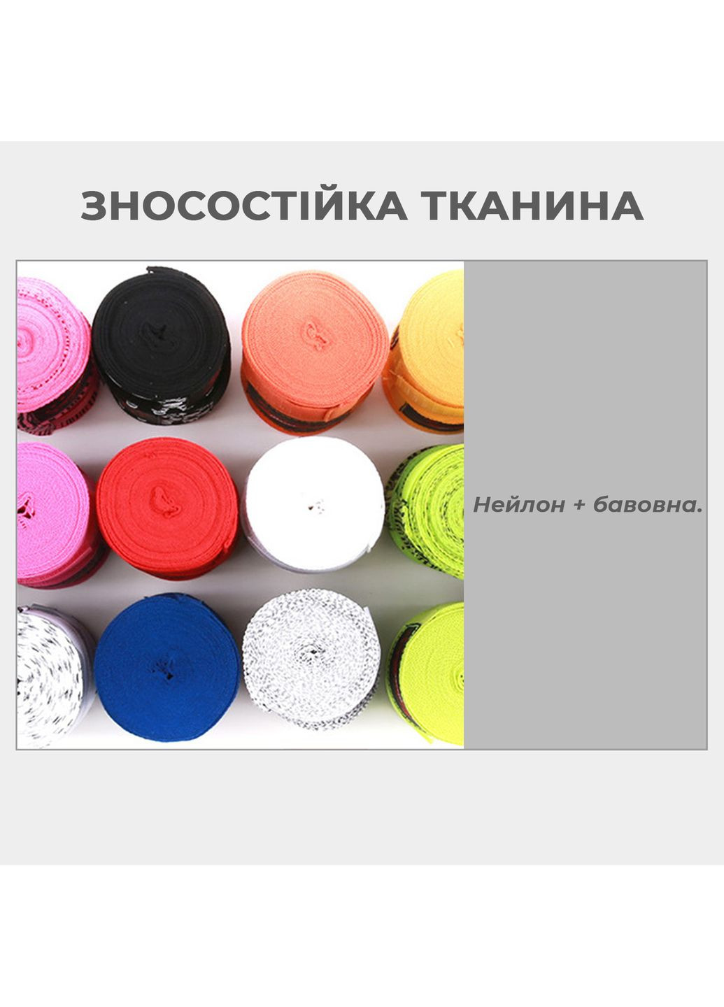 Бинти боксерські Another Boxer для ММА кікбоксингу тайського боксу пов'язки під рукавички 3 м Червоні 2_3_3m_3C No Brand (371813626)
