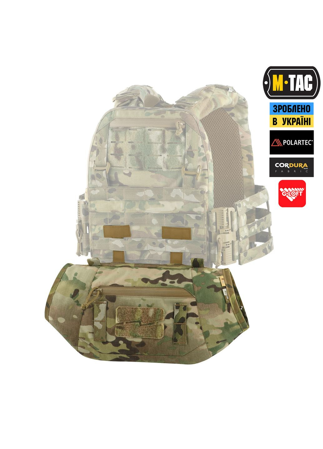 Муфта тактична Elite Multicam M-TAC (303262429)