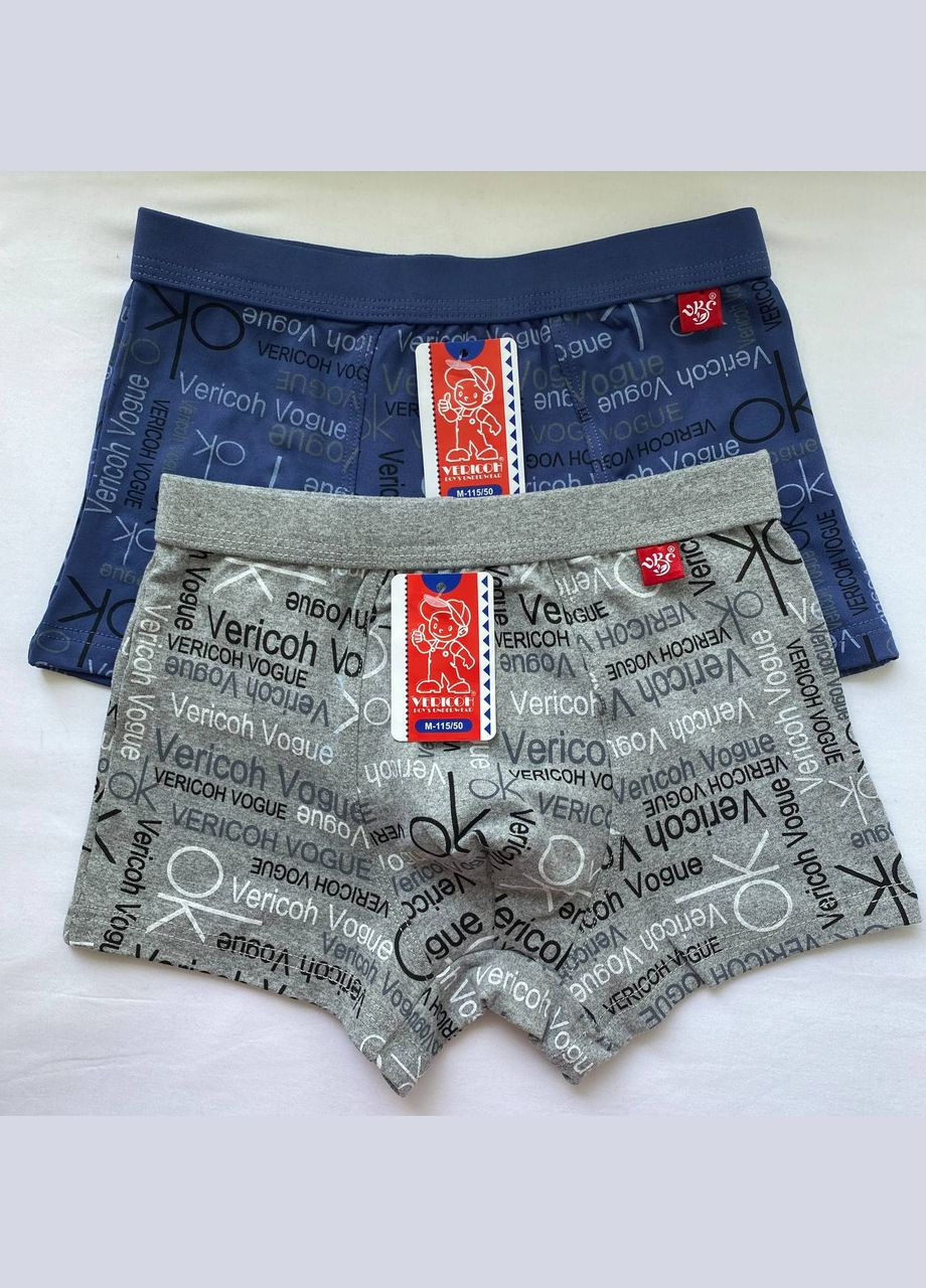 - 2 шт._x000D_ Упаковка подарочная_x000D_ Ткань: polycotton_x000D_ Состав: 65% хлопок, 35% полиэстер_x000D_ Достоинства поликоттона_x000D_ повышенная износостойкость. боксеры подросток Vericoh Боксери (336897937)