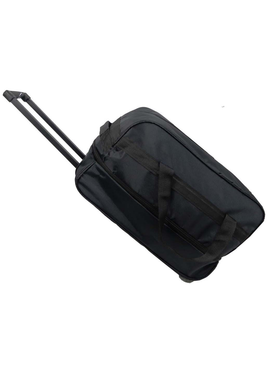 Дорожная сумка на колесах Малая 54L TrolleyGo (290664701)