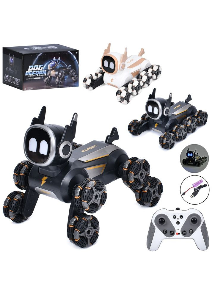 Собака на радіокеруванні, 23 см Home (324422602)