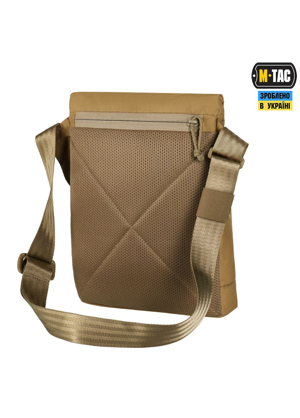 Сумка Magnet Bag X-Pac Elite Coyote M-TAC (326974011)