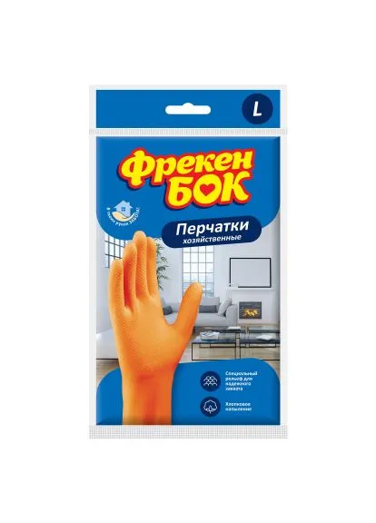 Рукавички господарські помаранчеві 1 пара (4823071625028) Фрекен БОК оранжевые L 1 пара (400278038)