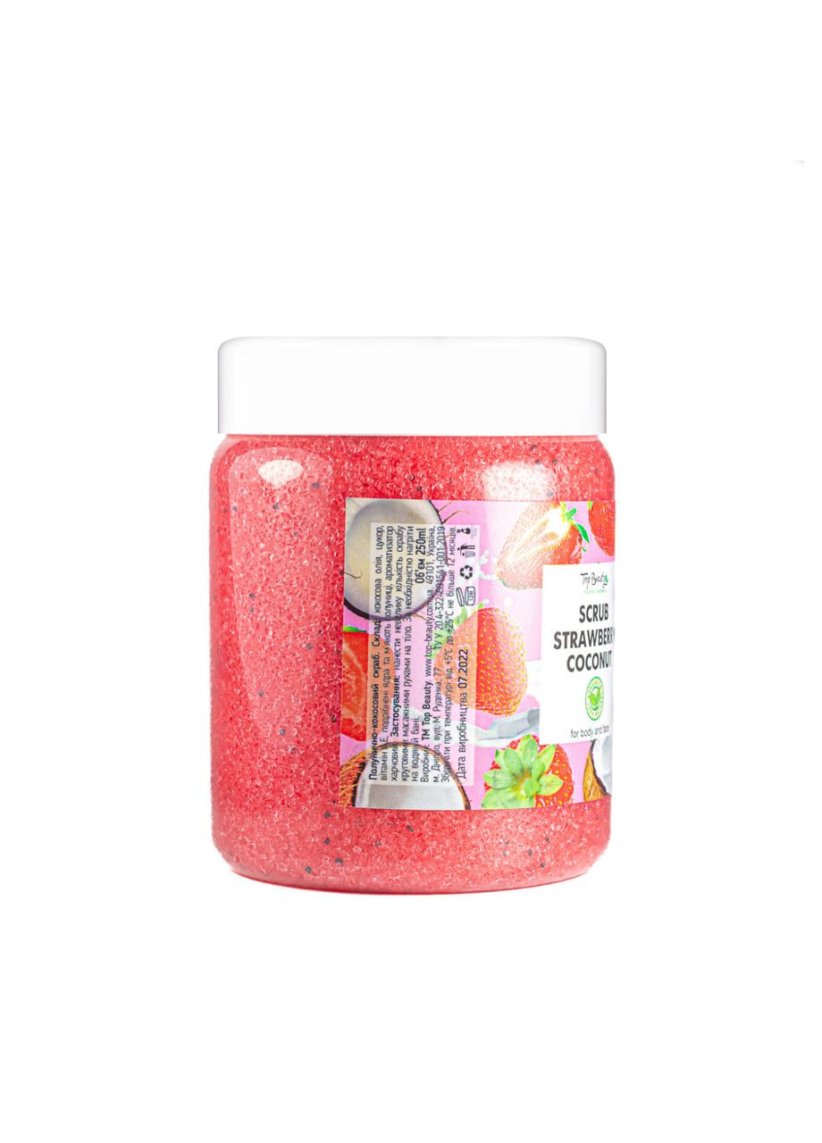 Скраб для обличчя та тіла Strawberry Coconut з ароматом полуниці та кокосовим маслом 250мл Top Beauty (337359264)