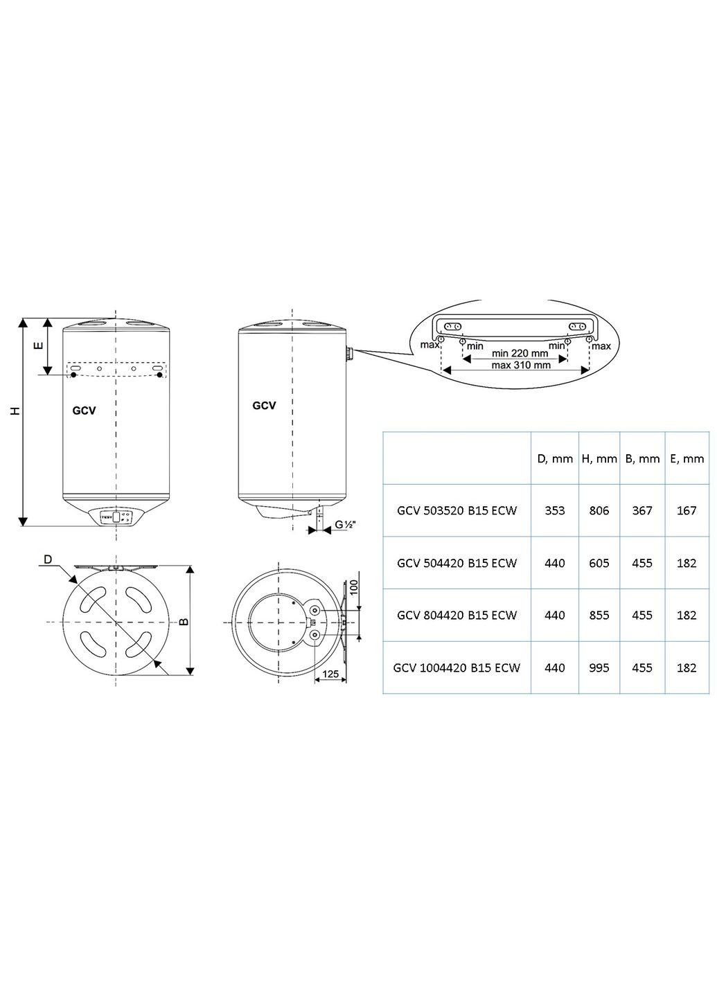 Водонагрівач BILIGHT CLOUD (7168971) TESY GCV 804420 B15 ECW (363831537)
