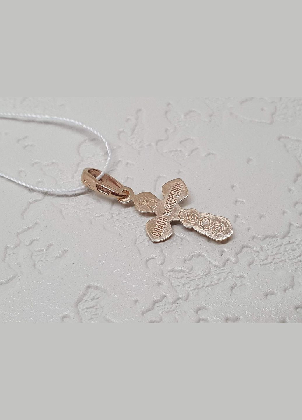 Золотой крестик. Распятие Христа. 230142 Tango (292405494)