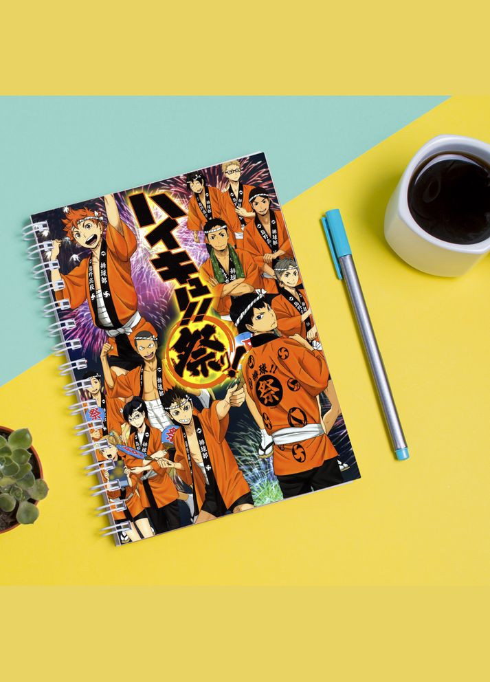Скетчбук Sketchbook (блокнот) для рисования с принтом Haikyu - Волейбол 22 Кавун блокнот для малювання (316134016)
