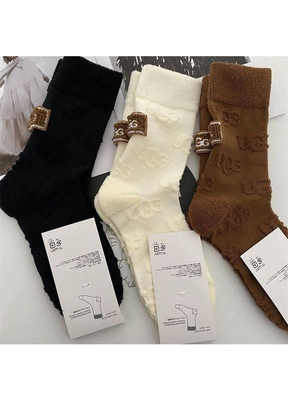 Молочные теплые носки угг, хорошие носки, высокие носки, махровые (369654563)