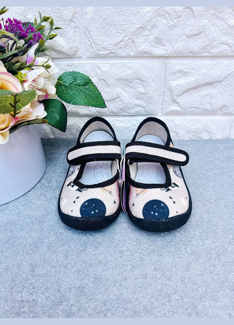 Бежевые тапочки для мальчиков Waldi