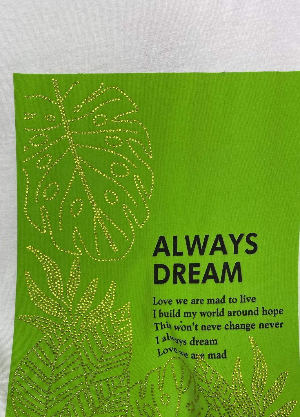 Футболка зі стразами вільного крою Mint оверсайз - (319869015)