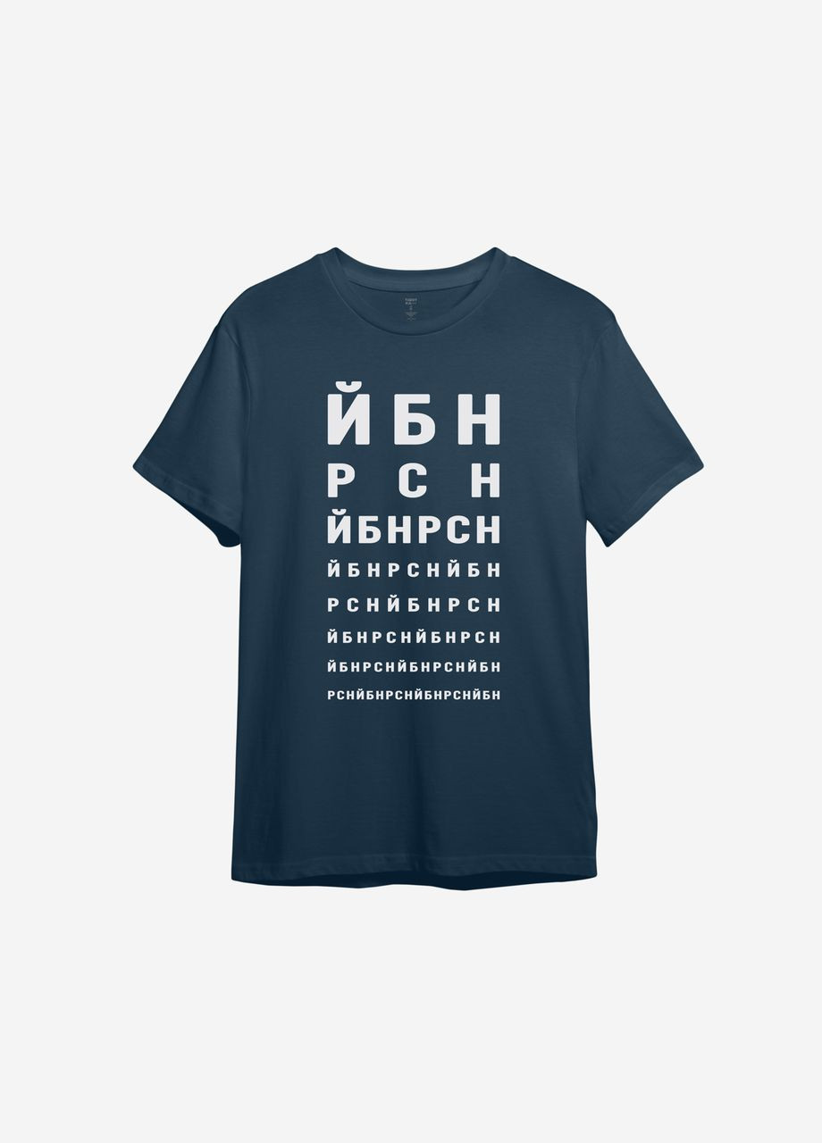 Темно-синя футболка з принтом "йбн рсн" ТiШОТКА
