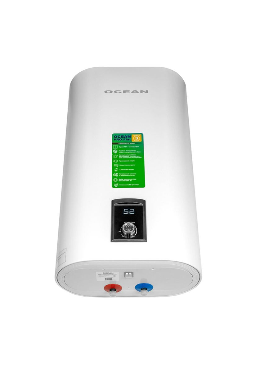 Водонагрівач FLAT RZB50M, ET+DT Ocean (364872165)