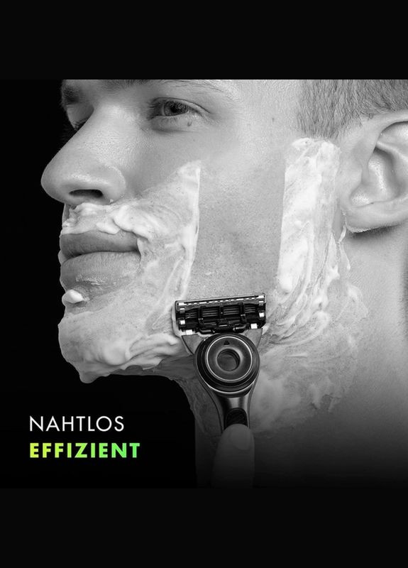 Станок для бритья мужской (бритва) с подставкой на стену silver Gillette labs (322931818)