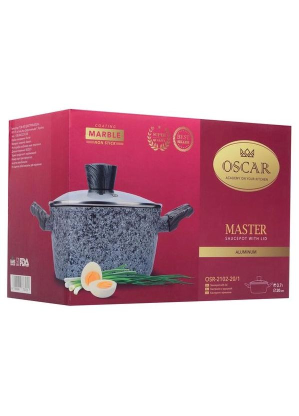 Кастрюля MASTER глубокая алюминиевая 20 см (3.7 л) с крышкой Oscar (360399624)