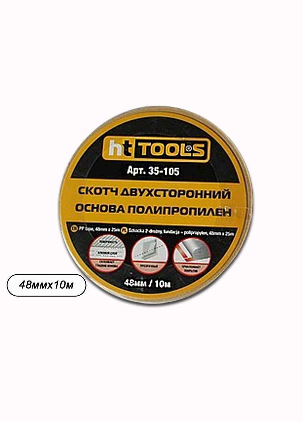 Скотч двосторонній 48х10м 35-105 HT-Tools (357216358)