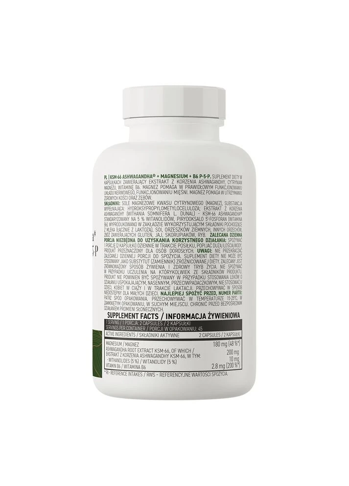Натуральная добавка Vege KSM-66 Ashwagandha + Magnesium + B6 P-5-P, 90 капсул Ostrovit (389917123)
