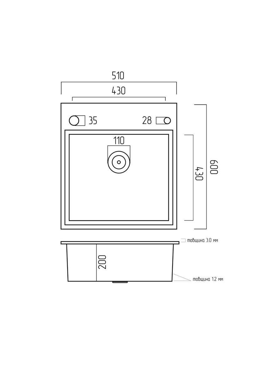 Кухонна мийка Handmade BLACK GLASS 600x510x200 Platinum (336936298)