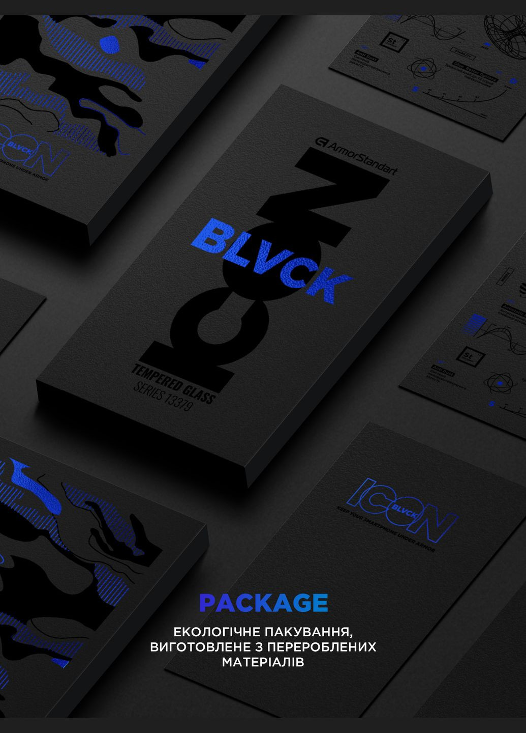 Защитное стекло Supreme Icon 3D для Apple iPhone 11 Pro / XS (ARM59210) ArmorStandart (263684032)