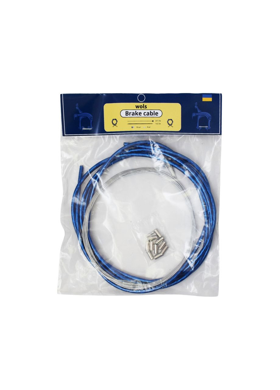 Тормозной комплект, набор тросов велосипеда с рубашкой 2 шт. No Brand (319850562)