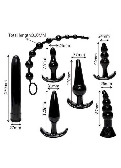 Анально-влагалищный набор из 7 предметов черного цвета для анальных утех. China (360603069)