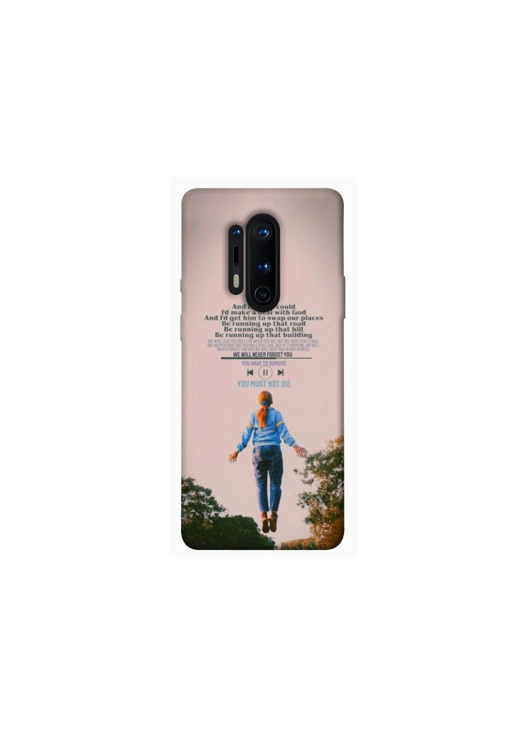 Чехол на OnePlus 8 Pro Stranger Things ver.4 Frontalka (365302819)