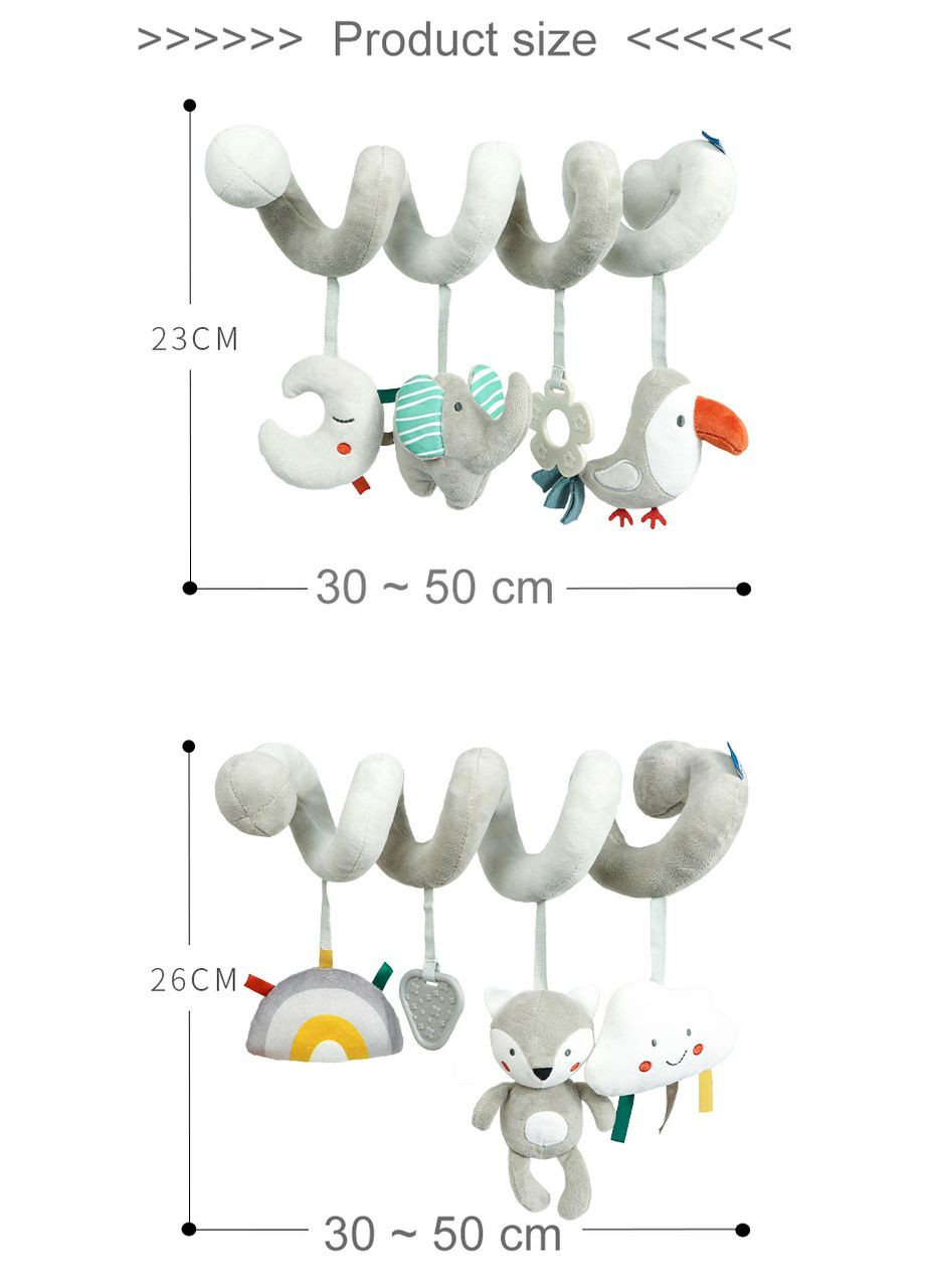 Аксесуар Mommy Bag (277372147)