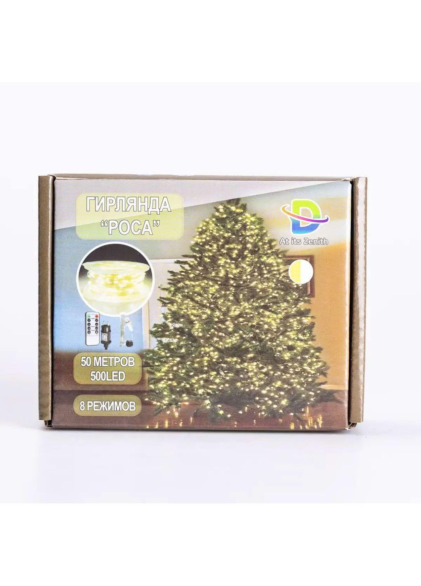 Гірлянда роса на пульті 50 метрів на 500 led світлодіодів крапля на білому дроті жовта 500L50MWY Garlando (370373299)