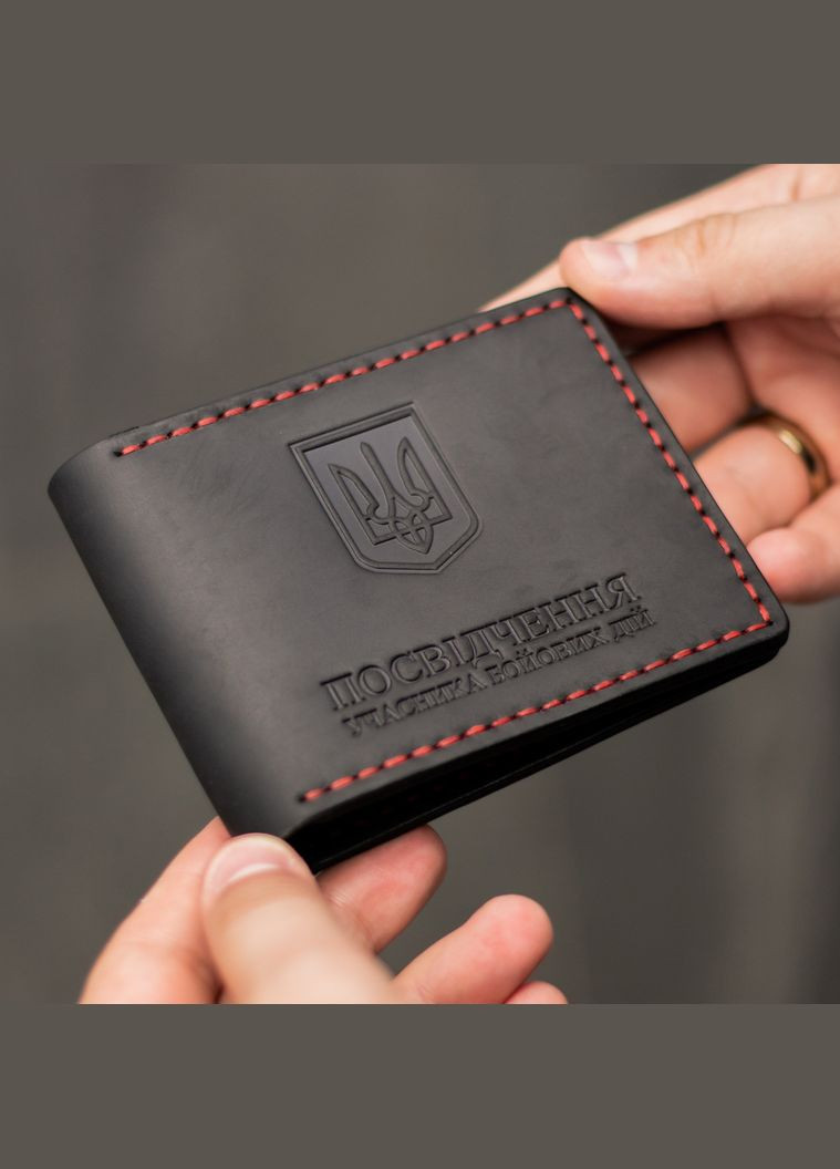 Обкладинка для посвідчення УБД, чорна з червоною ниткою SD Leather (285720140)