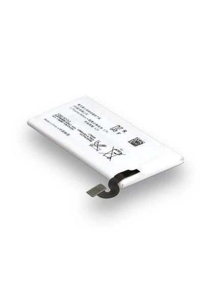 Акумулятор для Xperia Sola MT27i / AGPB009-A002 AAAA Sony (388672903)