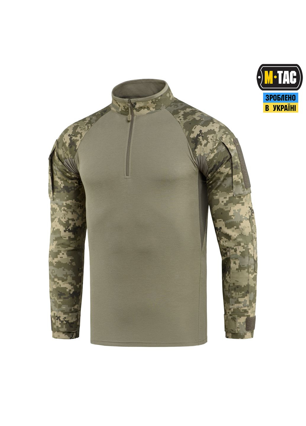 Сорочка бойова літня Gen.II Piquet MM14 ( ) M-TAC (303412797)