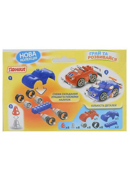 Детская игрушка конструктор "Автоклуб" МК10 71184, 36 деталей Юника (306453753)