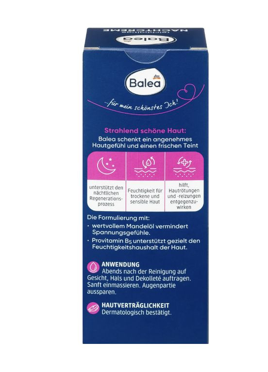Ночной крем с миндальным маслом для сухой кожи Nachtcreme reichhaltig, 50 ml Balea (366889480)
