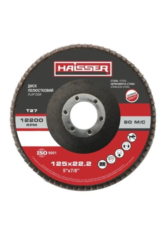 Круг зачистний пелюстковий плоский - 125х22,2 P36, Т27 (97090) Haisser (399671666)