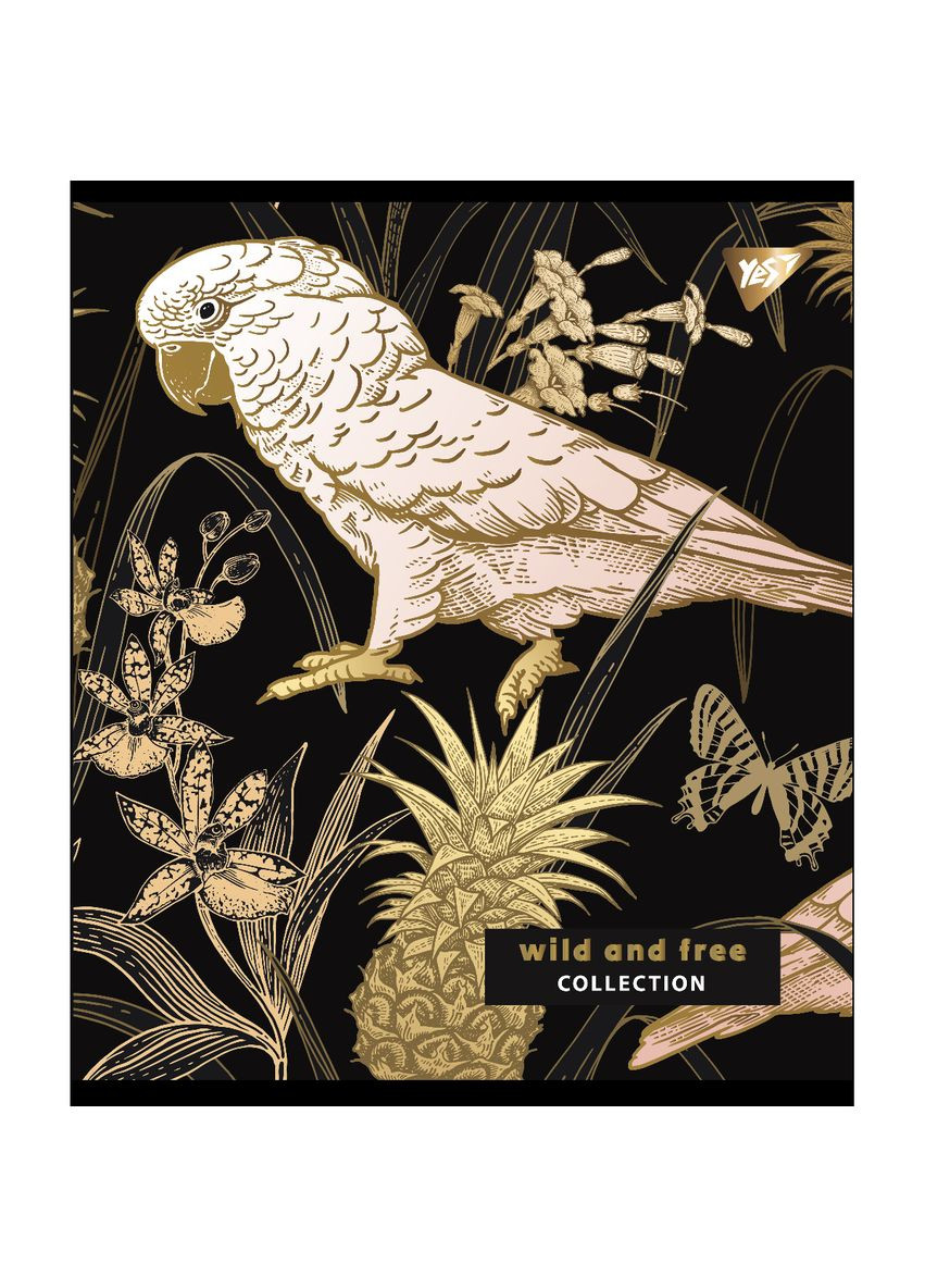 Набор тетрадей Wild and free Pantone Gold А5 в клетку 96 листов 5 шт. () Yes 766902 (337471667)