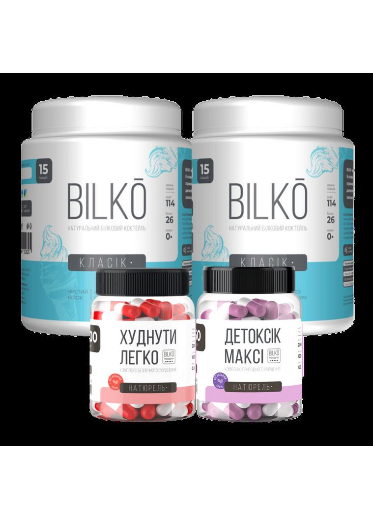 Комплект для схуднення Протеїн з класичним смаком 0,9 кг Комплекс Худнути Легко + Детокс у подарунок Bilko (369945023)