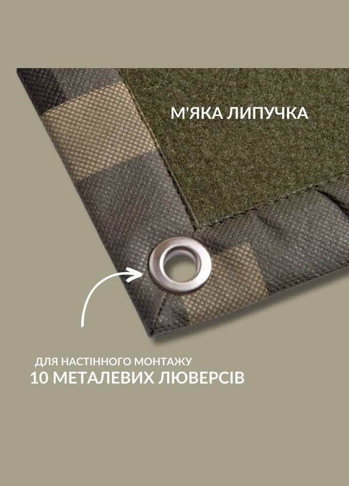Патч Борд тактичний 69х110 см для шевронів нашивок та нагород складна панель-стенд з липучкою для колекціонерів та військових IDEIA (306459556)