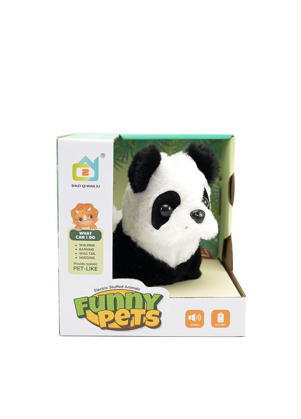 Інтерактивна плюшева тварина колір різнокольоровий CB-00264517 No Brand (319115165)