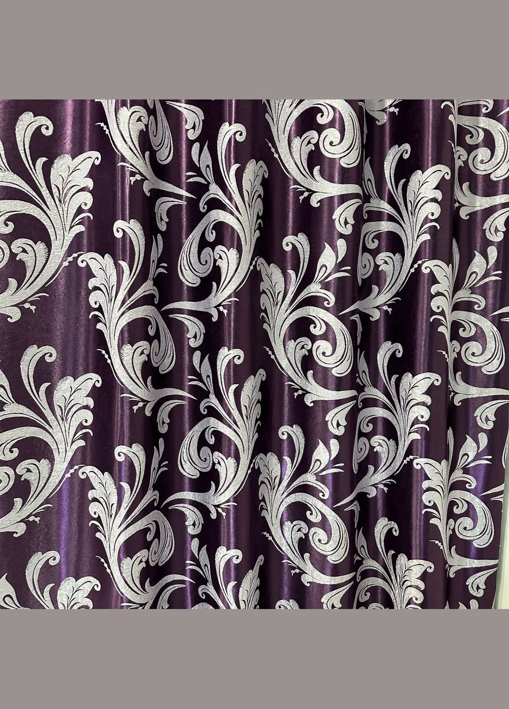 Готовий комплект штор (2шт) блекаут софт фіолетового кольору 150х270см No Brand (308351034)