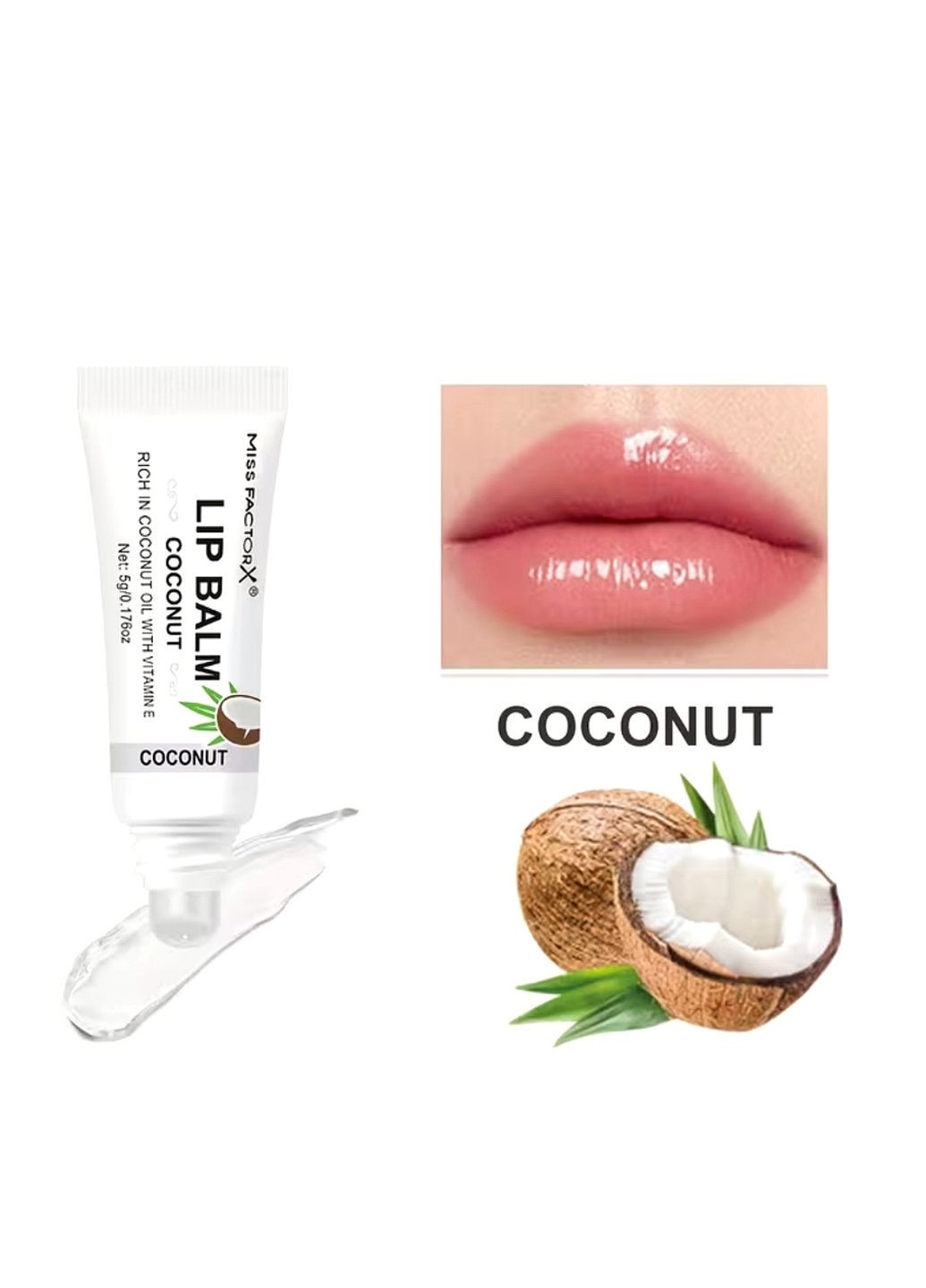Бальзам губний Miss Factorx Coconut Lip Balm, 5 г No Brand (370656506)