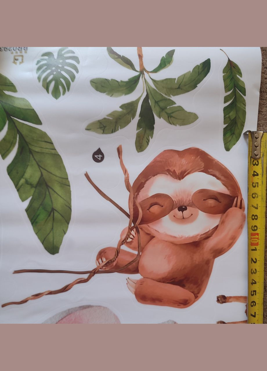 Наклейка на стену Звери на лужайке возле дерева (лист 60 х 60 см) Б40814 BRUP (302241689)