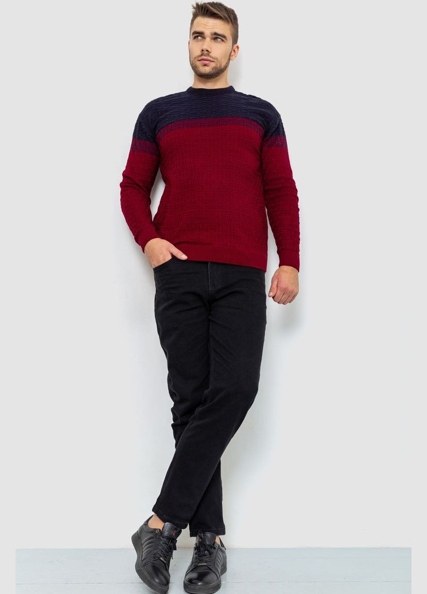 Синий демисезонный свитер мужской 161r883 Ager