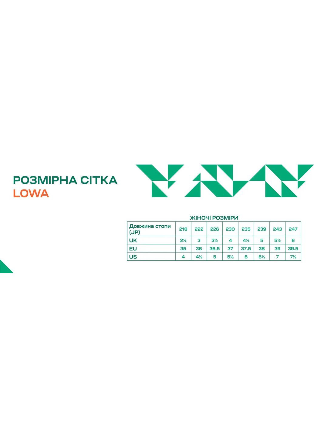 Кроссовки Zephyr MK2 LO TF UK 10/EU Coyote Lowa (316254859)