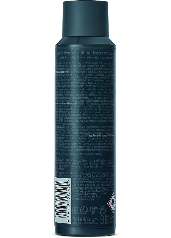 Лак для волосся легкої фіксації Grooming Goods Hairspray 150ml (2-1049634) STMNT (369796310)
